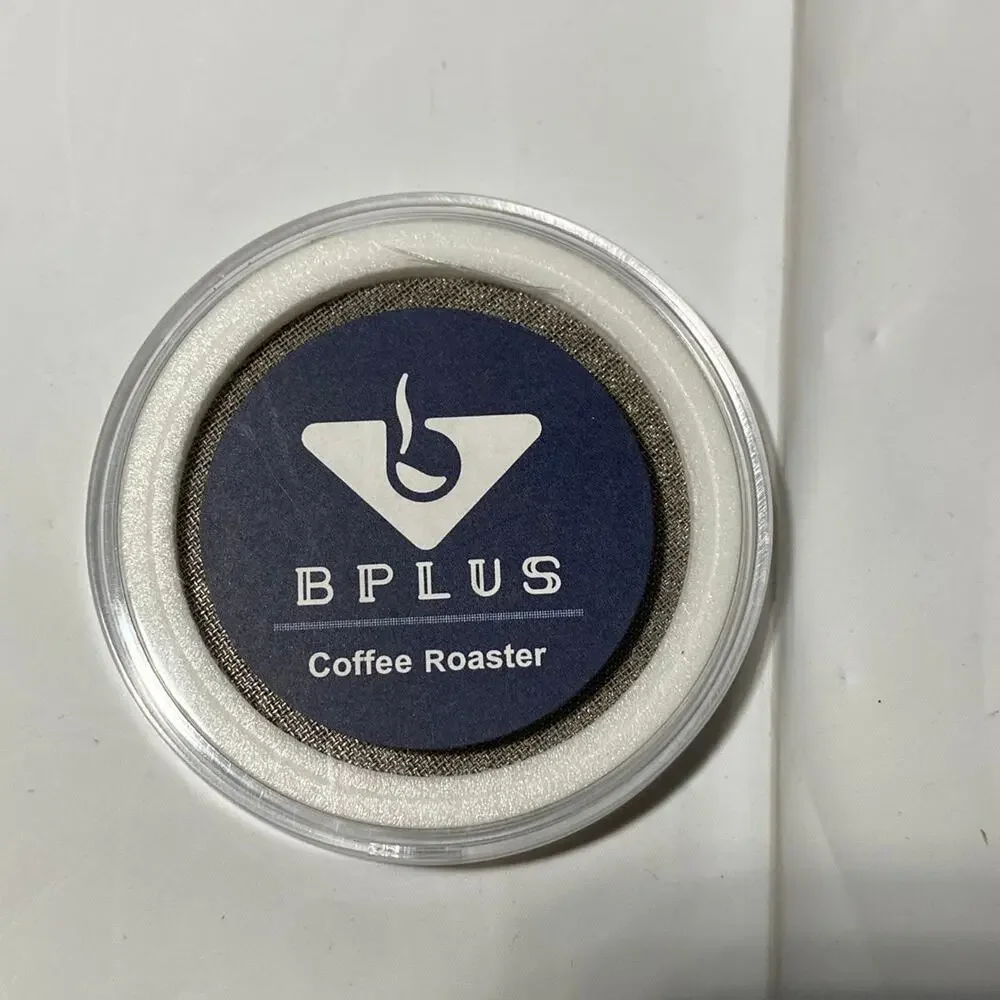 Bplus puck expresso coffee roaster filter 58.5 mm